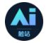 触站AI